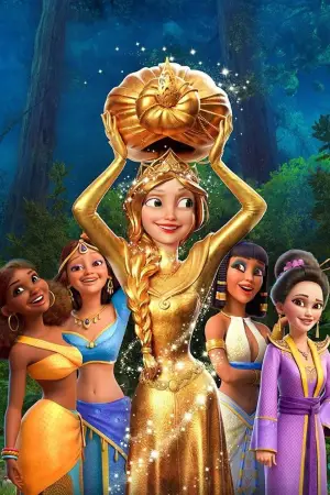 Poster to the movie "Rebellious" #535056