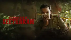 Backdrop to the movie "Second Case of Seetharam" #930775