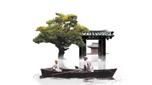 Backdrop to the movie "Spring, Summer, Fall, Winter... and Spring" #752954