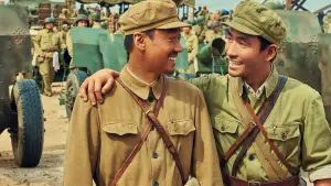 Backdrop to the movie "The Volunteers: The Battle of Life and Death" #784173