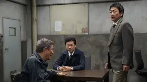 Backdrop to the movie "Broken Rage" #791664