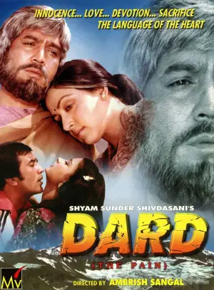 Poster to the movie "Dard" #691167