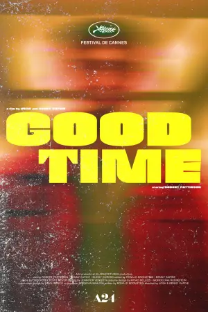Poster to the movie "Good Time" #687698
