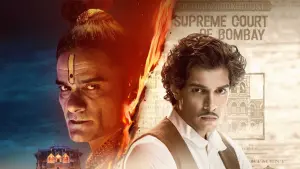 Backdrop to the movie "Maharaj" #491020