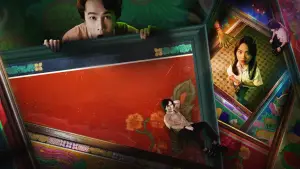 Backdrop to the movie "The Ancestral Home" #662661