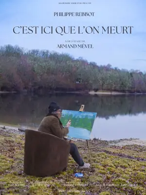 C'est ici que l'on meurt