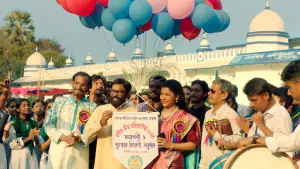 Backdrop to the movie "Master" #543542