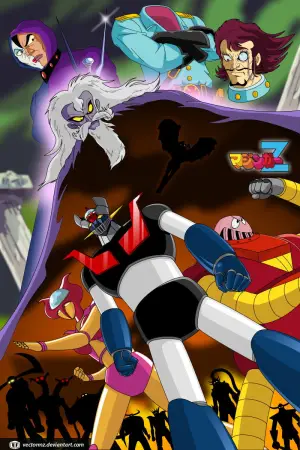 Poster to the movie "Mazinger Z vs. Doctor Hell" #711863