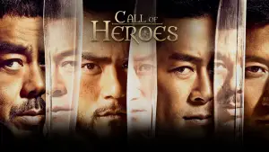 Backdrop to the movie "Call of Heroes" #936776