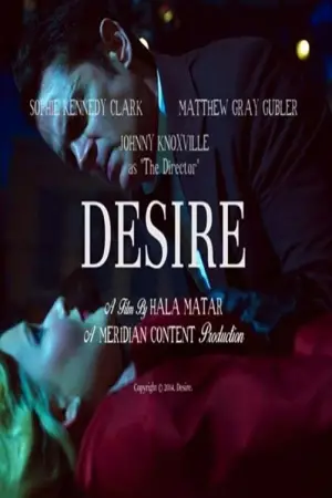 Poster to the movie "Desire" #732537