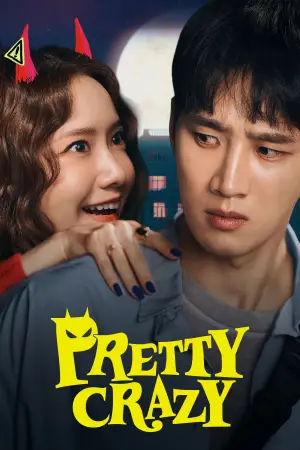 Poster to the movie "Pretty Crazy" #785507
