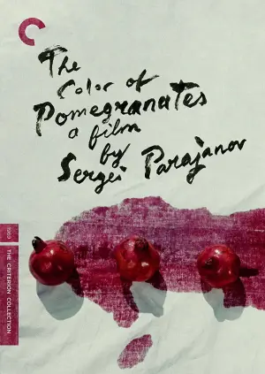 Poster to the movie "The Color of Pomegranates" #537030