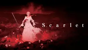Backdrop to the movie "Scarlet" #829238