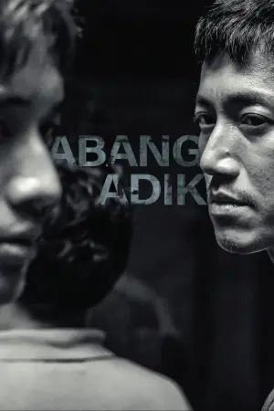 Poster to the movie "Abang Adik" #763203
