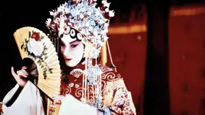 Backdrop to the movie "Farewell My Concubine" #712031