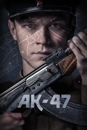 Poster to the movie "Kalashnikov AK-47" #348818