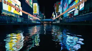 Backdrop to the movie "John Wick: Chapter 4" #564021