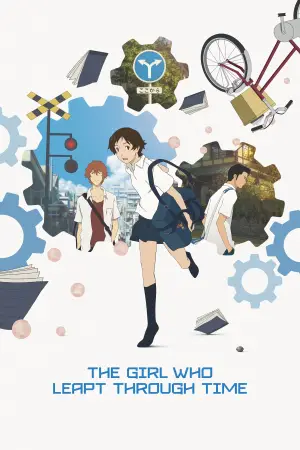 Poster to the movie "The Girl Who Leapt Through Time" #669704