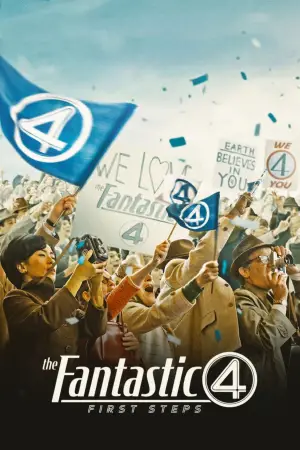 Poster to the movie "The Fantastic Four" #519784