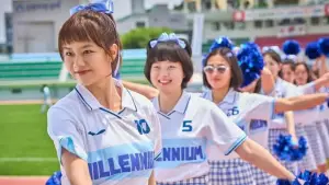 Backdrop to the movie "Victory" #657490