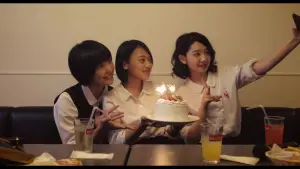 Backdrop to the movie "Demolition Girl" #682691