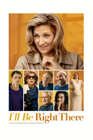 Poster to the movie "I