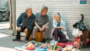 Backdrop to the movie "People and Meat" #580727