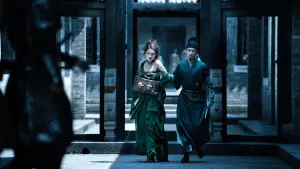 Backdrop to the movie "Full River Red" #432010