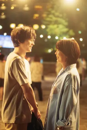 Poster to the movie "1st Kiss" #569403