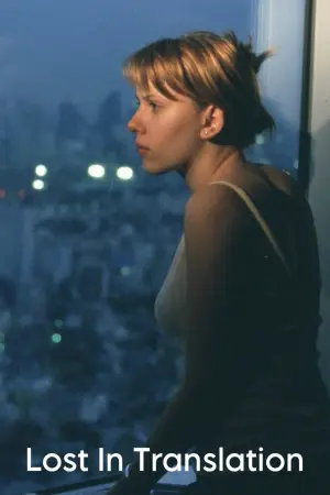 Lost in Translation