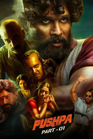 Poster to the movie "Pushpa: The Rise - Part 1" #853638
