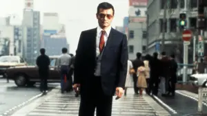 Backdrop to the movie "Vengeance Is Mine" #467013