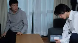 Backdrop to the movie "Missing Child Videotape" #704643