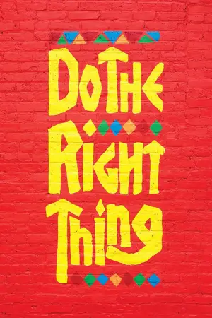 Poster to the movie "Do the Right Thing" #708568