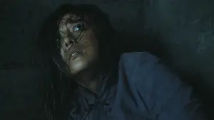 Backdrop to the movie "My Way" #445447