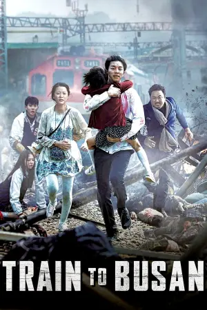 Poster to the movie "Train to Busan" #30092