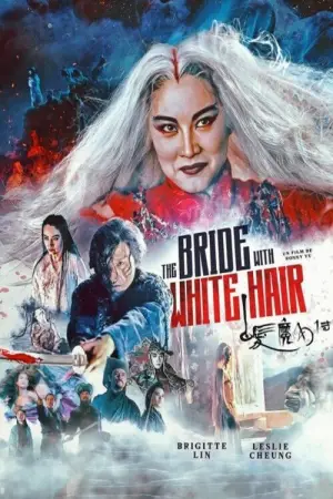 Poster to the movie "The Bride with White Hair" #945460
