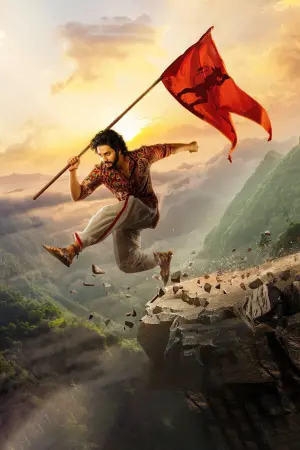 Poster to the movie "Hanu-Man" #194585