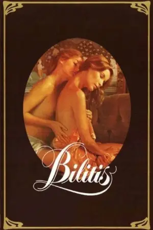 Poster to the movie "Bilitis" #607361