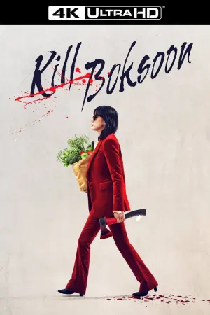 Poster to the movie "Kill Boksoon" #37452