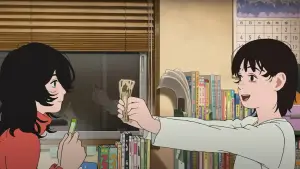 Backdrop to the movie "Look Back" #566548