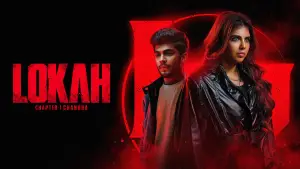 Backdrop to the movie "Lokah Chapter 1: Chandra" #617964