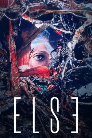 Poster to the movie "Else" #640618