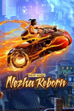 Poster to the movie "New Gods: Nezha Reborn" #91429