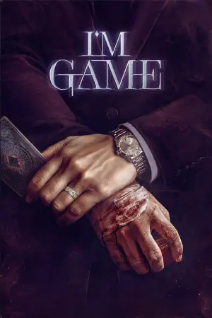 Poster to the movie "I