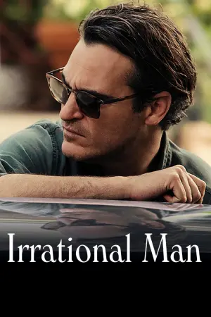 Poster to the movie "Irrational Man" #149231
