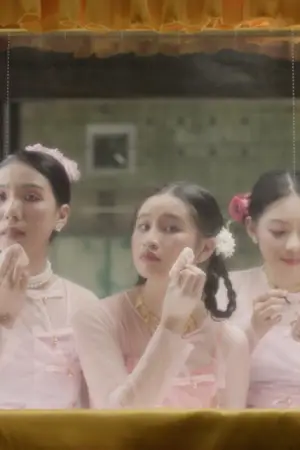 Buried a Dog Called it Love