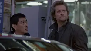 Black Rain