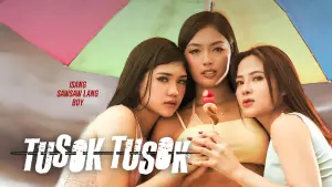 Backdrop to the movie "Tusok Tusok" #934245