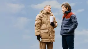 Backdrop to the movie "Friendship" #564318